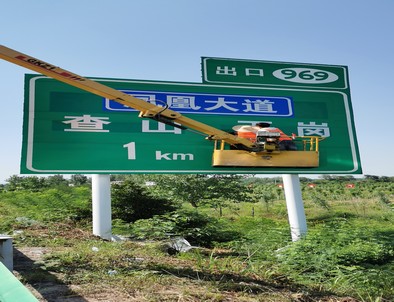 赣州赣州河南交通标牌厂家/郑州反光标志牌批发