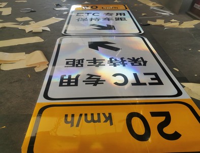 赣州赣州河南道路标牌