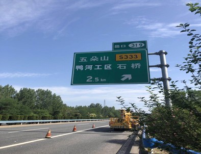 赣州赣州二广高速南阳段标志标牌改造