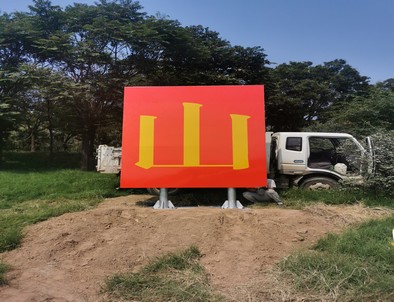 赣州赣州环保标语标识标牌施工现场