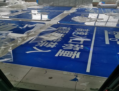 赣州赣州河南道路指示标牌