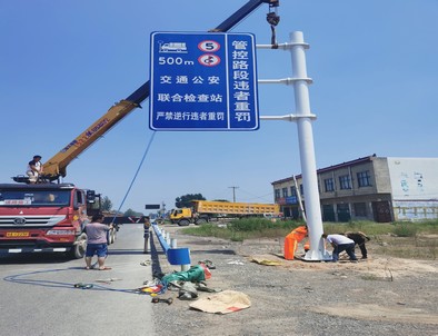 赣州赣州新郑市标志牌安装现场