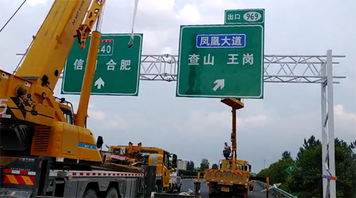 赣州赣州高速交通指示牌、高速标志牌厂家郑州亿路通标牌厂